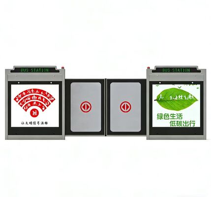 kaufen Robuste, vielseitige Plattform-Schirmtüren Gewichtskapazität bis zu 500 kg online manufacture