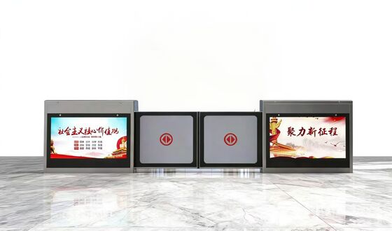 kaufen Automatische Bahnsteigtüren für Wohngebäude: Intelligentes, reaktionsschnelles Zutrittskontrollsystem für Wohngebiete online manufacture
