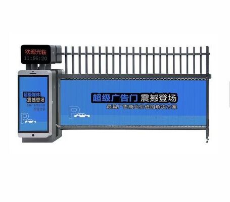 kaufen 6m 140W Automatische Schranke online manufacture